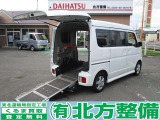 日産 NV100クリッパーリオ