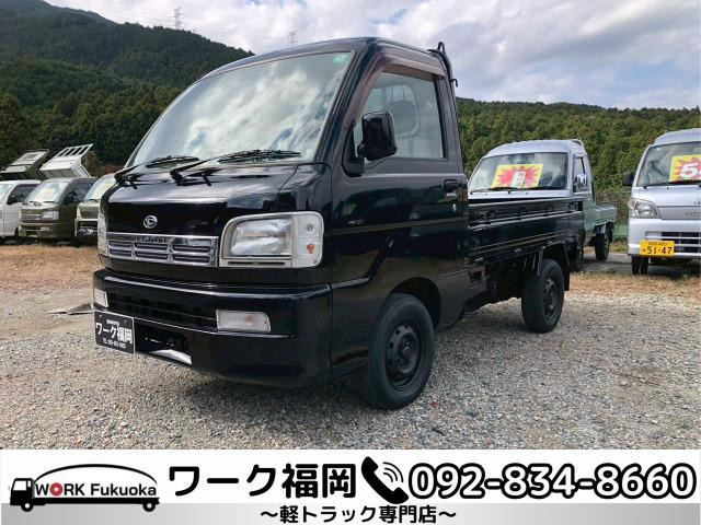 ハイゼットトラックエクストラ 4WD☆軽トラック九州最安値の店☆