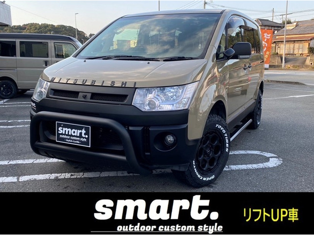 デリカD:52.4 C2 G ナビパッケージsmartアウトドアカスタムスタイル