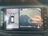 アラウンドビューモニター装備で駐車時も安心です。