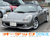 【中古車情報】トヨタ MR-S 1.8 Sエディション 6速マニュアル フルエアロ リアスポ の中古車詳細（走行距離：3.4万km、カラー：グレー、販売地域：茨城県つくば市下広岡）
