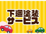 エブリイワゴン ウィズ 車いす移動車 リヤシート付 電動固定式 4WD 純正オーディオ ...