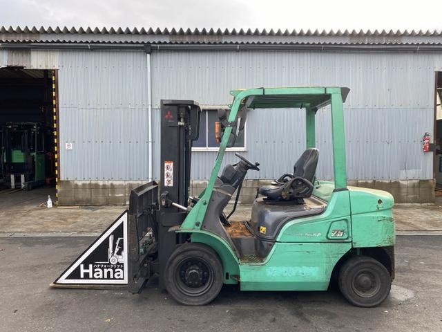 三菱ロジスネクスト（その他）の中古車 | 中古車情報・中古車検索なら