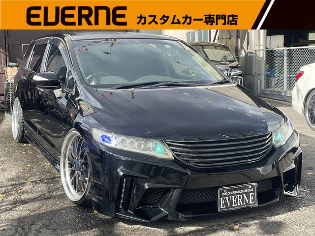 オデッセイ2.4 MAIMGAIN純VIP/グノーシス20