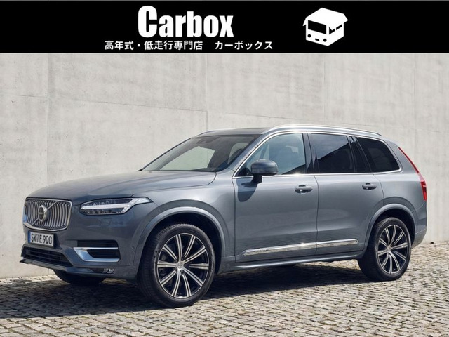 XC90B6 AWD インスクリプション エアサスペンション 4WD