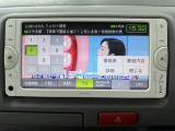 お車に精通したお客様はもちろん、初めてお車に乗るお客様にも、安心してお任せいただけるお店を目指しています!