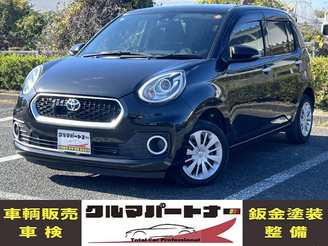 パッソ1.0 モーダ STチェーン スマートキー ナビ ワンセグ