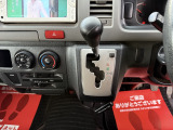 当店は品質に自信があるからこそ、お車の写真を60枚以上掲載しています!インターネットからでも車両の状態をお客様ご自身の目でしっかり確認していただけます!