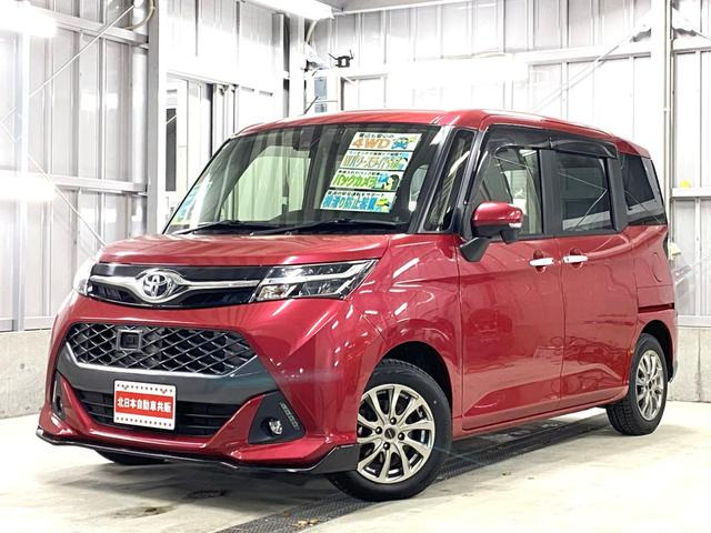 タンク 1.0 カスタム G S 4WD 2年車検(付)・スマアシ・純正ナビ・TV