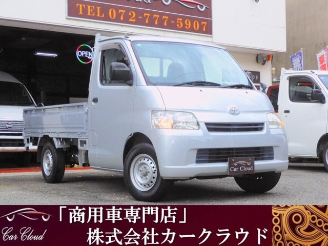 タウンエーストラック1.5 DX Xエディションシングルジャストロー 三方開