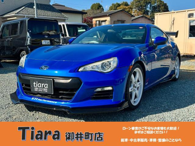 BRZ2.0 R☆社外エアロ☆車高調☆AT☆現状販売