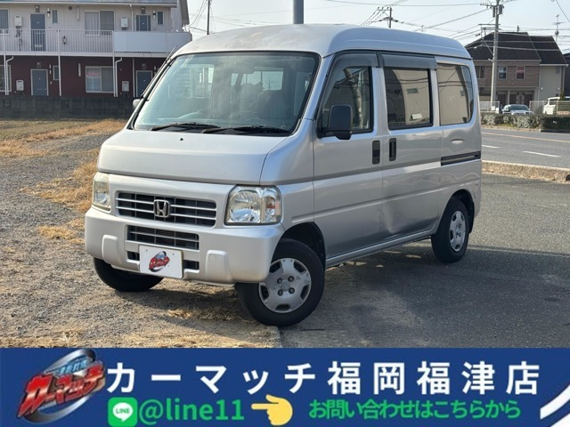 アクティバンSDX自社/ローン福岡福津古賀宗像リース/分割