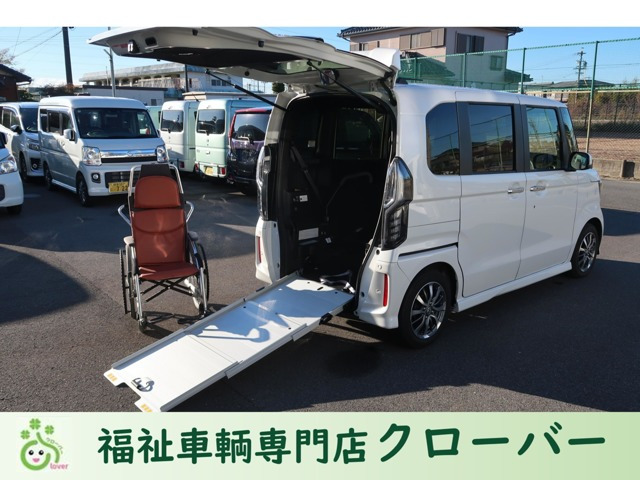 N-BOXカスタム L スロープ 車いす仕様  電動パーキングブレーキ