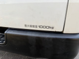 新潟県だけでなく全国様々なところからお問い合わせ・ご購入頂いております。