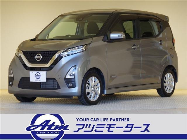 デイズ ハイウェイスターX 軽減B 9型ナビ TV Bカメラ