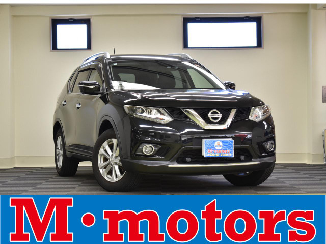 エクストレイル 2.0 20Xt エマージェンシーブレーキパッケージ ETC ナビ フルセグTV ...