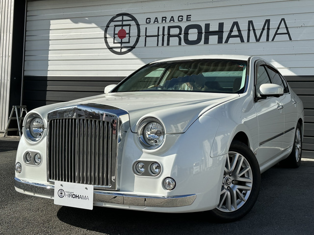 ガリューIII2.5 250LX