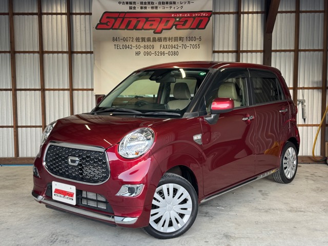 キャスト スタイル X リミテッド SAIII 禁煙車 BluetoothオーディオTV