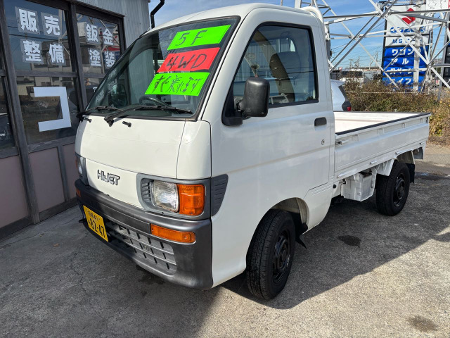 ハイゼットピッククライマー S 4WD5速マニュアル/4WD/すぐ乗れます!