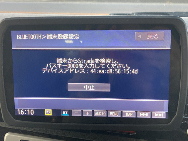 トヨタ ハイエース_画像55