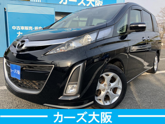 ビアンテ 2.0 20S L スマートキー パワスラ 後カメラ