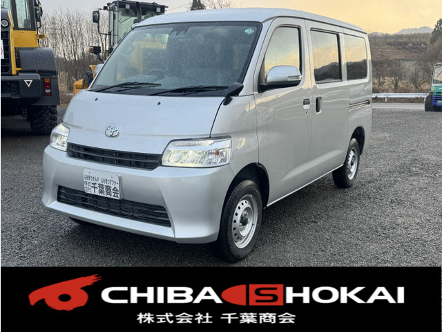 タウンエースバン 1.5 GL 4WD 登録済み未使用車