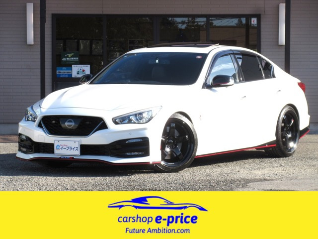 スカイライン3.0 NISMOニスモスポーツリセッティング2/LSD