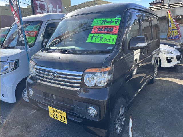 アトレーワゴン カスタムターボ RS リミテッド 構造変更済 乗車定員2名 ナビ ETC エ...