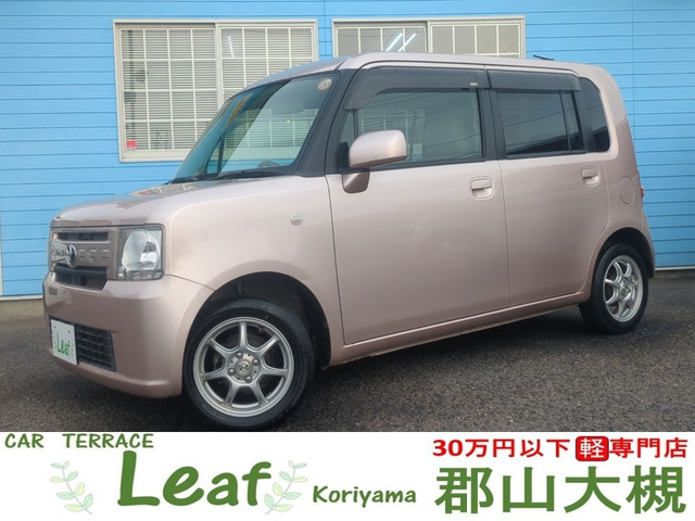 ピクシススペースX 4WD車検2年