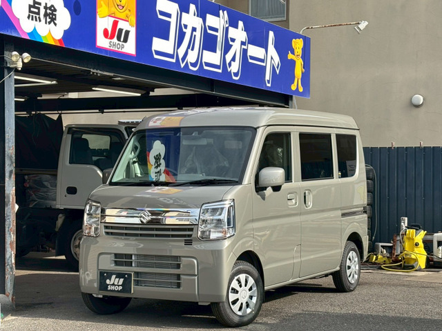 エブリイジョイン