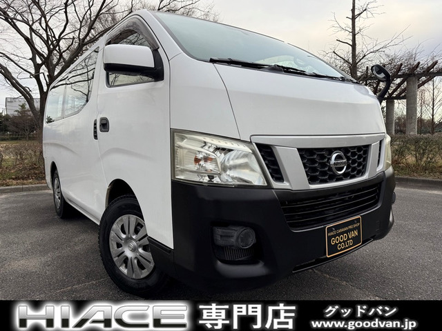 NV350キャラバン2.5 DX ロング ディーゼル 4WD9人乗り ETC AT リアヒーター