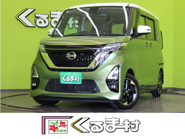 ルークスハイウェイスターX【9型SDナビ★エマブレ/アラモニ】