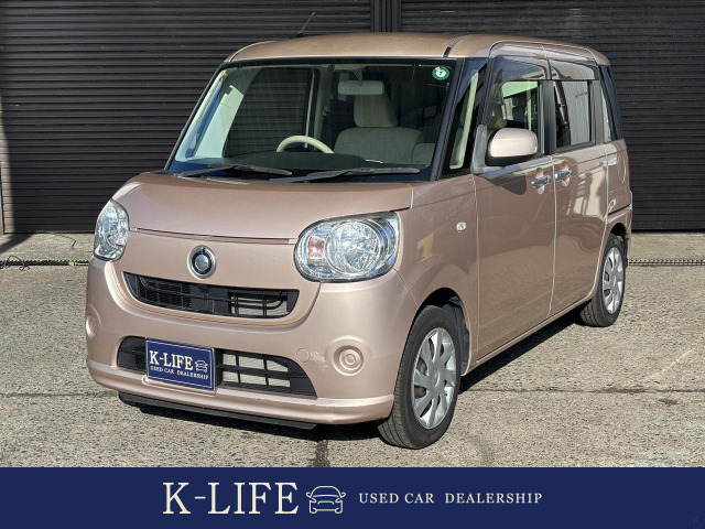 ムーヴキャンバスL