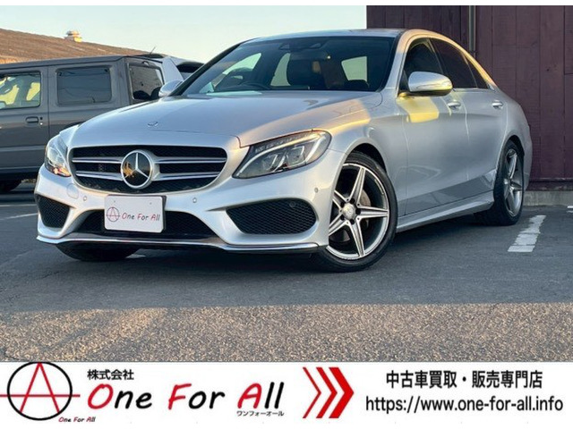 CクラスC200 アバンギャルド AMGライン