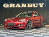 【中古車情報】マツダ RX-8 スポーツプレステージ リミテッドII タイプS  の中古車詳細（走行距離：11.4万km、カラー：レッドワインレッド、販売地域：愛知県春日井市下市場町）