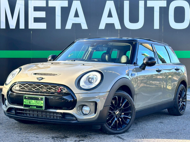 ミニクラブマンクーパー SD