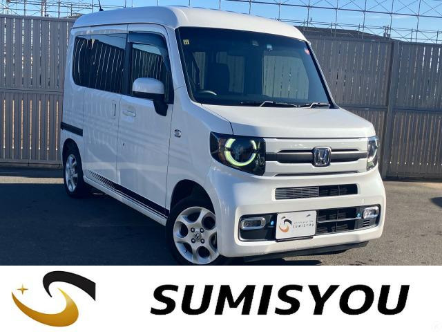 N-VAN+スタイル ファン ターボ ホンダセンシング純正ナビ ドラレコ ETC Rコンソール