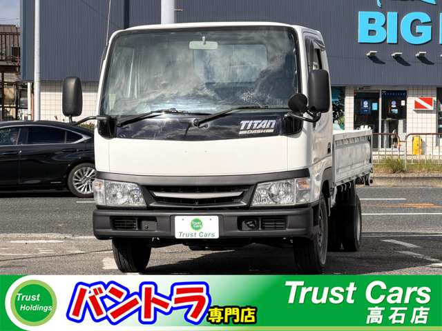 タイタンダッシュ  