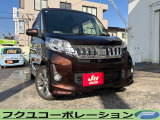 三菱 eKスペースカスタム