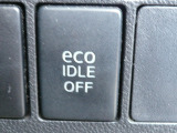 アイドリングストップ機能☆使わない時は、オフにできます!