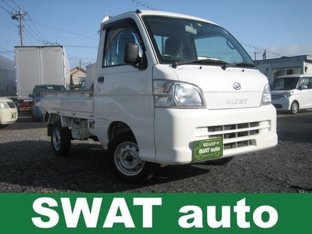 ハイゼットトラックエアコン パワステ スペシャル VS 4WD4WD 5速マニュアル エアコン