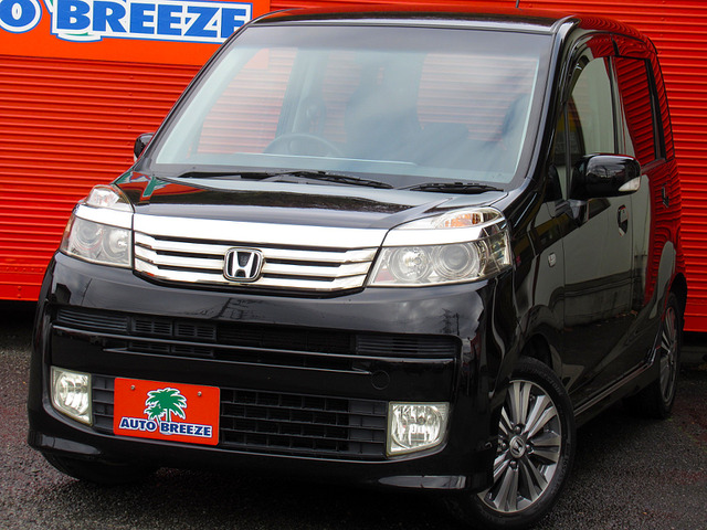 ライフディーバ スマートスタイル後期型/フルエアロ/BカメHDDナビTV