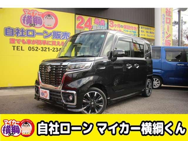 スペーシアカスタムハイブリッド(HYBRID) XS