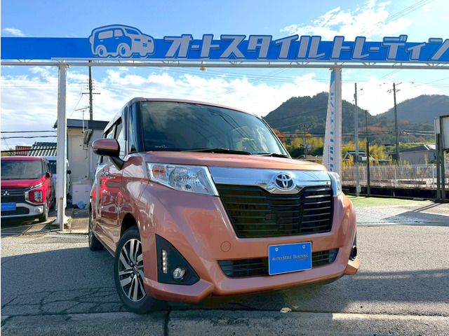 ルーミー1.0 G S衝突軽減/両側パワスラ/純正ナビ/地デジ