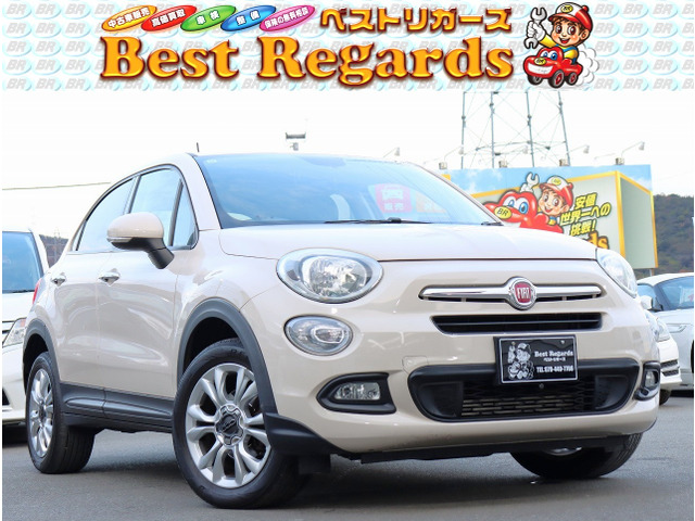 500Xポップスター検8.12 7.6Mキロ パドルシフト