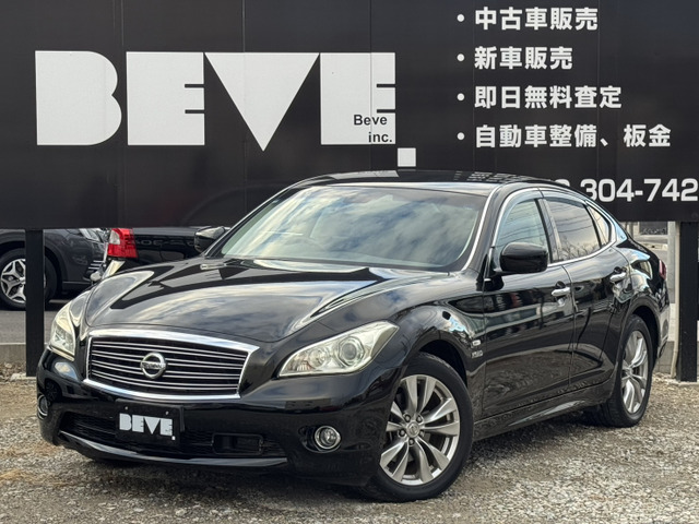 フーガハイブリッド3.5 VIP パッケージ