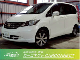 ホンダ フリード