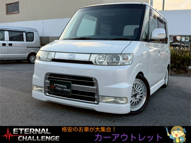 タントカスタムVSターボ