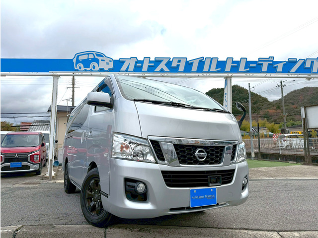 NV350キャラバン2.0 プレミアムGX ロング衝突軽減/スマートキー/社外ナビ/ETC