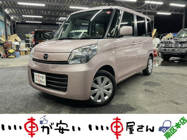 フレアワゴンXS禁煙☆ナビ☆BT☆TV☆CD☆DVD